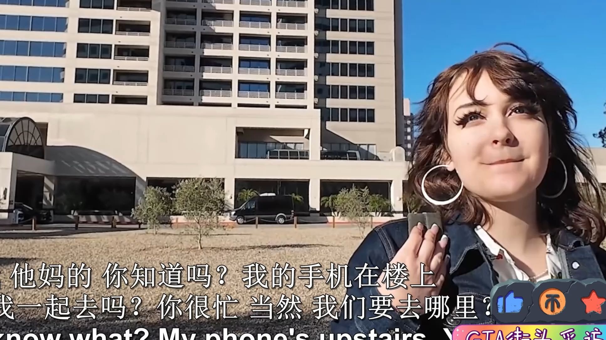 捷克街头-红色双马尾的巨乳校服医生