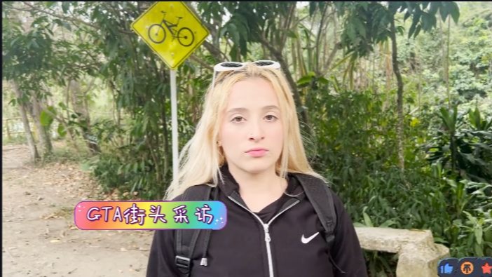 街头系列-空气刘海彩色编发的娇小混血搜查官